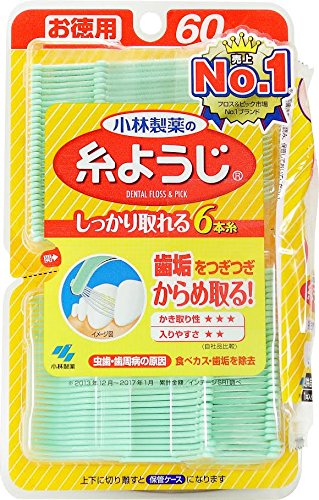 5位：小林製薬の糸ようじ フロス＆ピック デンタルフロス 60本 (Y字試供品付き)