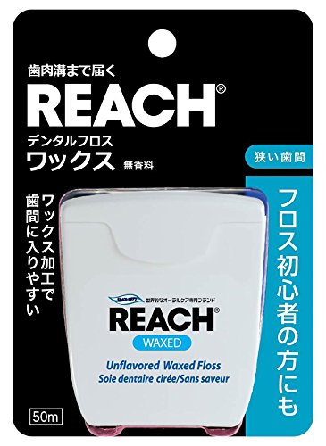 1位：REACH(リーチ) デンタルフロス ワックス 50M