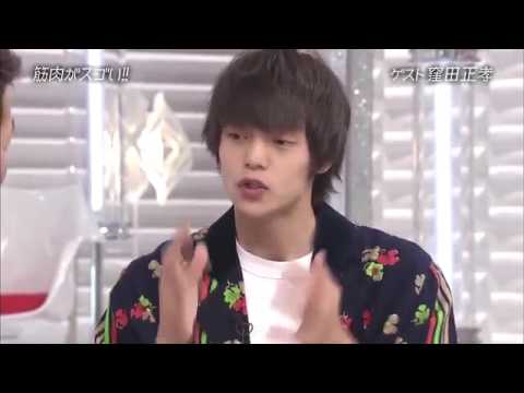 【窪田正孝 DANCEすげえ】窪田正孝割れた腹筋と無駄な脂肪のない腕の筋肉 | Show TV - YouTube