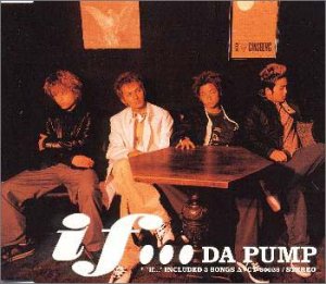 DA PUMPの名バラード