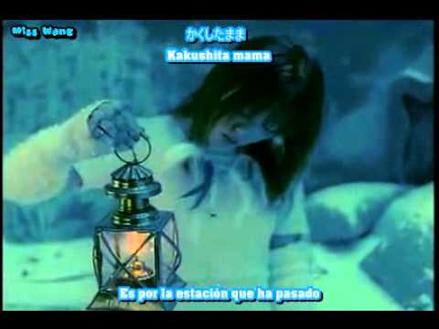 Lovin' You -Nanase Aikawa Sub español - YouTube