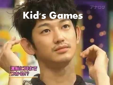 [Japan Fun] 085  おしゃれイズム   瑛太 - YouTube