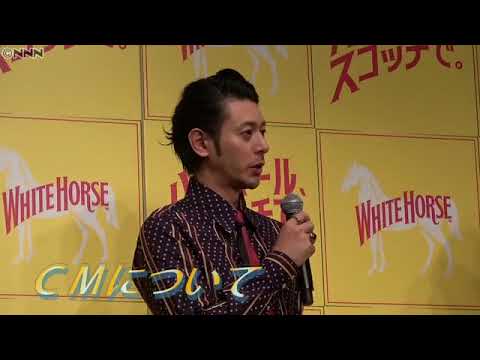 オダギリジョー　飲み仲間「本当にいない」 - YouTube