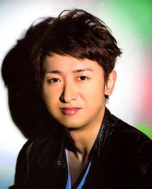 10位：大野智