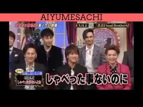 登坂広臣「ほとんどしゃべったことないよね（笑）」しゃべくり - YouTube