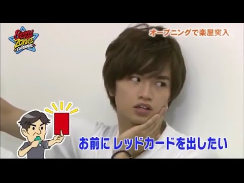 キラキラアイドルもボケ出したらとまらない”中島健人“(1) - YouTube