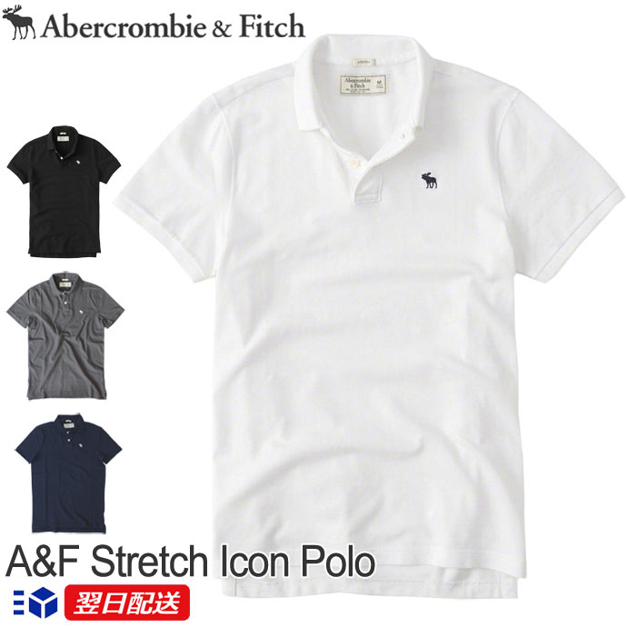 アバクロ Abercrombie＆Fitch メンズ ストレッチ カノコ ポロシャツ