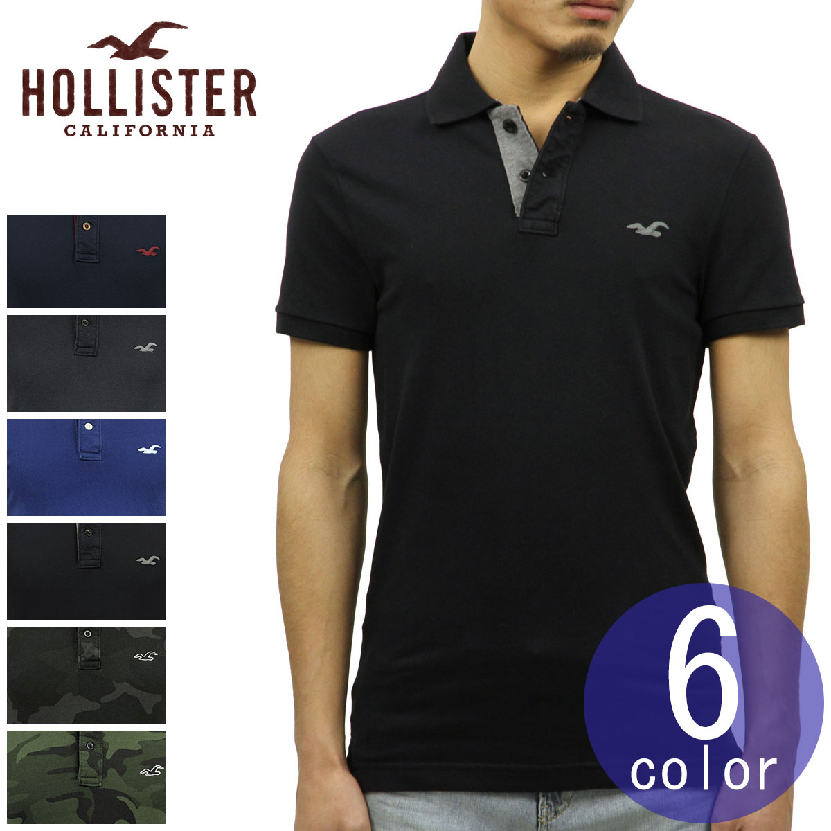 ホリスター HOLLISTER メンズ ストレッチ ピケ 半袖ポロシャツ