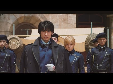 ディーン・フジオカが焔を操る！『鋼の錬金術師』キャラクター予告 - YouTube