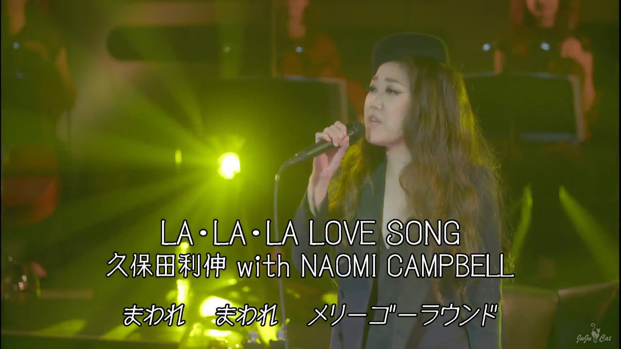 JUJU - LA･LA･LA LOVE SONG #09「ジュジュ苑スペシャル『俺のRequest』」2020.10.10 - YouTube