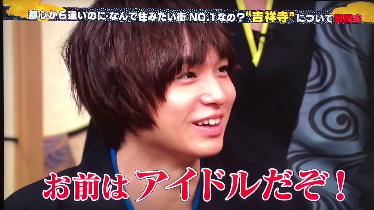 リトラ 伊野尾慧おもしろ集❷ - YouTube