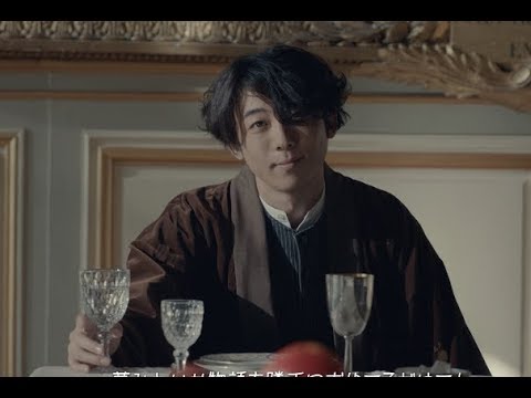 高橋一生出演、新解釈された12分間の「シンデレラ」物語／『Cinder Ella ~ある愛と自由の物語~』 - YouTube
