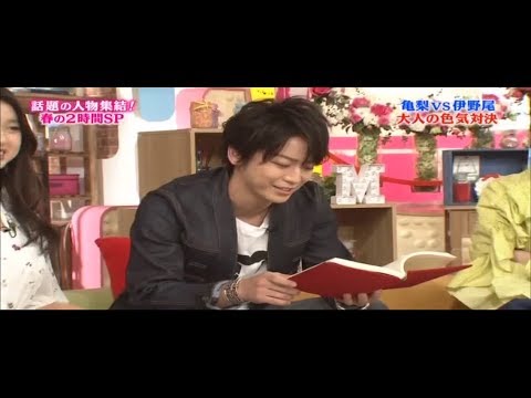 亀梨和也さん　大人の色気対決をする　メレンゲの気持ち　平成29年3月 - YouTube