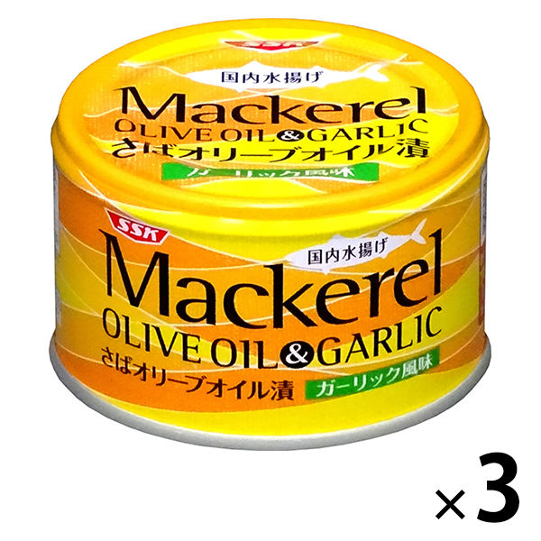 13位：マッカレル オリーブオイル＆ガーリック 140g 1セット(3缶)