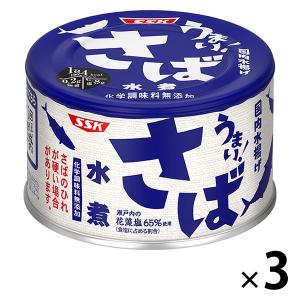 5位：SSKセールス うまい 鯖水煮 1セット(3缶)