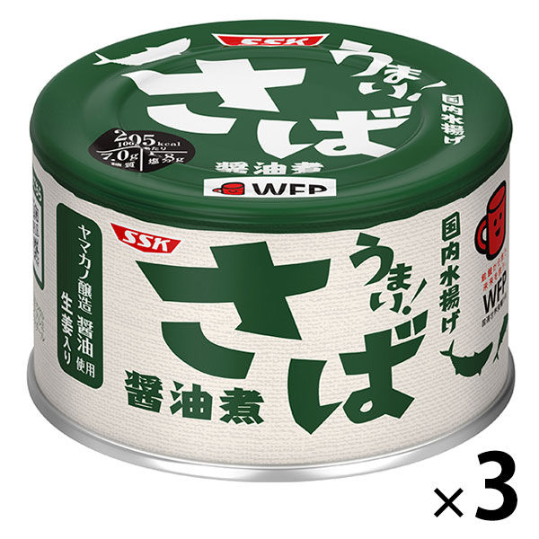 11位：SSKセールス うまい！ 鯖 醤油煮 150g 1セット(3缶)