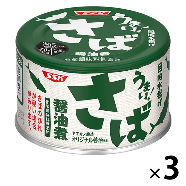 11位：SSKセールス うまい！ 鯖 醤油煮 150g 1セット(3缶)