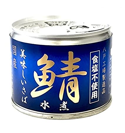 15位：食塩無添加 鯖缶 ( さば缶 ) 水煮 国産 190g×3缶セット