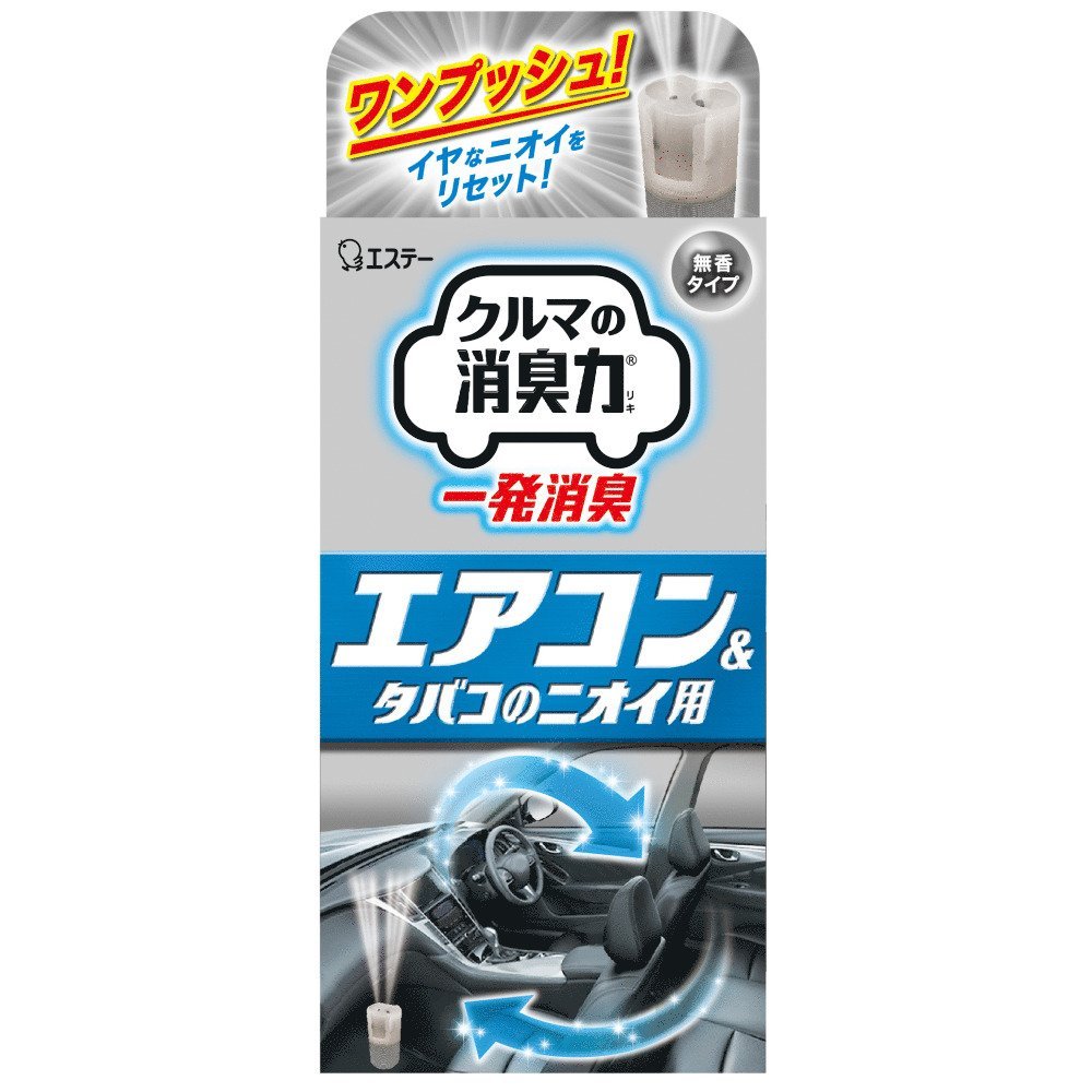 4位：車用 消臭剤 フレッシュパワー消臭力クルマ用 一発消臭! スプレー型 無香 33ml K-26