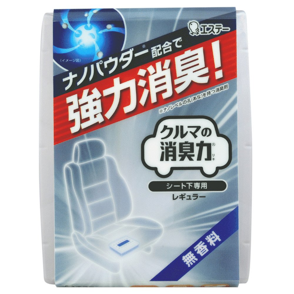 2位：クルマの消臭力 シート下専用 消臭芳香剤 車用 無香料 200g