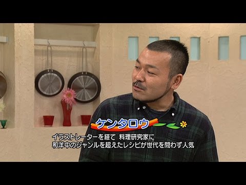 『ケンタロウ流「ピリ辛豆乳スープ」』～きょうの料理 - YouTube