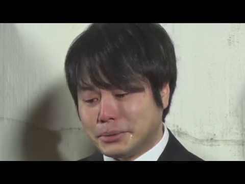 ノンスタ井上裕介さん、当て逃げ事故の不起訴処分受け会見（2017年3月7日） - YouTube