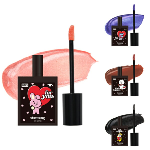 TOP26：stimmung（スティモン）