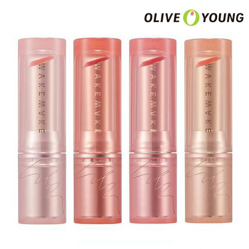 TOP30：WAKEMAKE（ウェイクメイク）