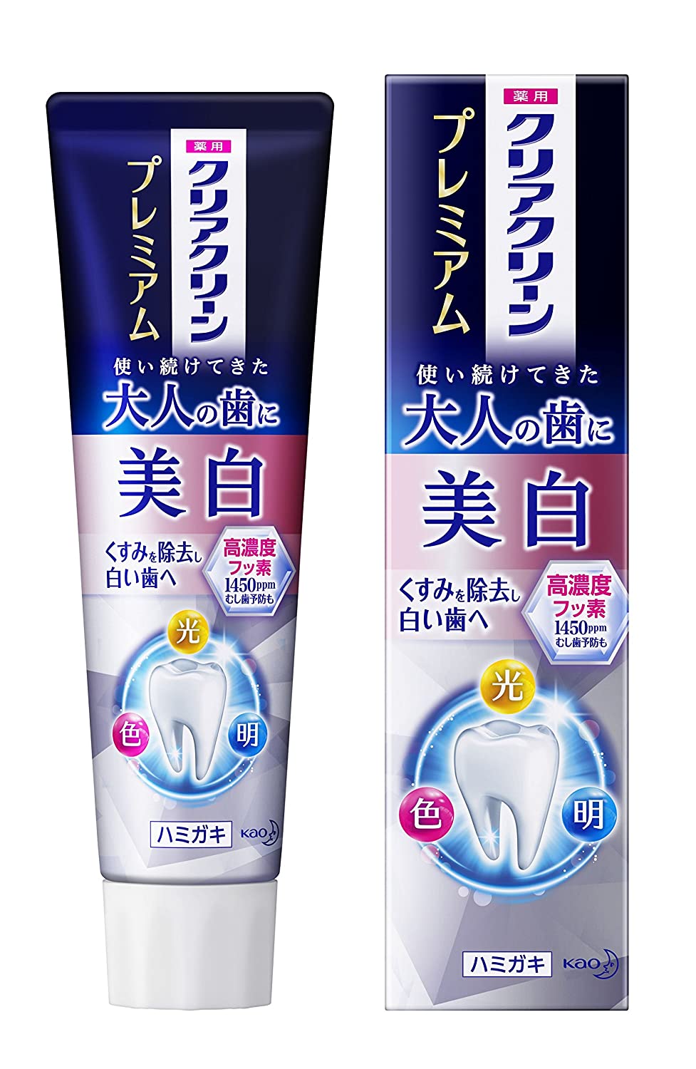 ホワイトニング歯磨き粉おすすめランキング選と口コミ 21最新版 Rank1 ランク1 人気ランキングまとめサイト 国内最大級