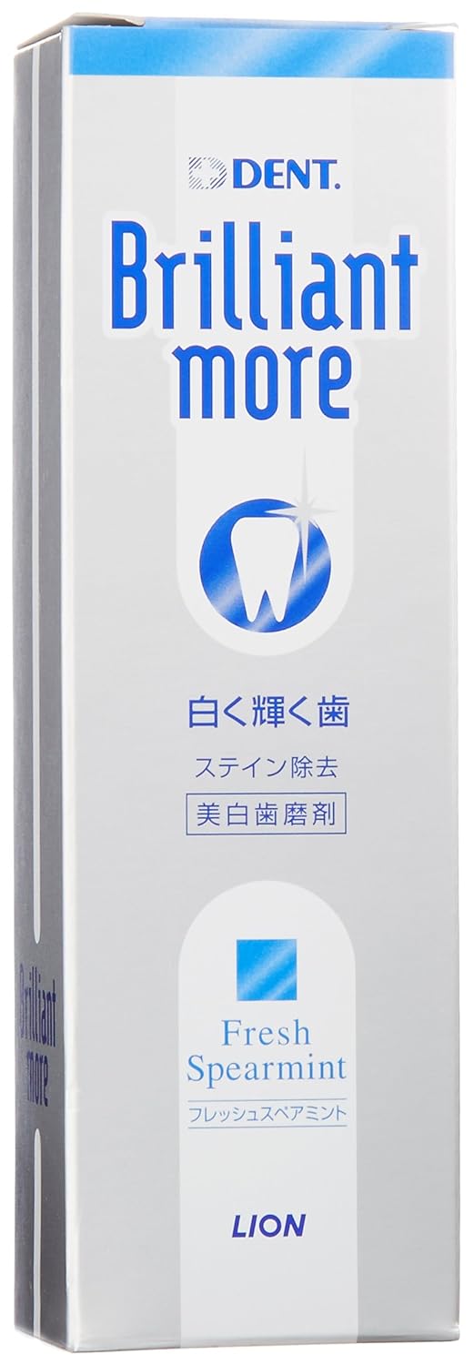 9位：ライオン ブリリアントモア 歯科用 美白歯磨剤 90g フレッシュスペアミント【医薬部外品】