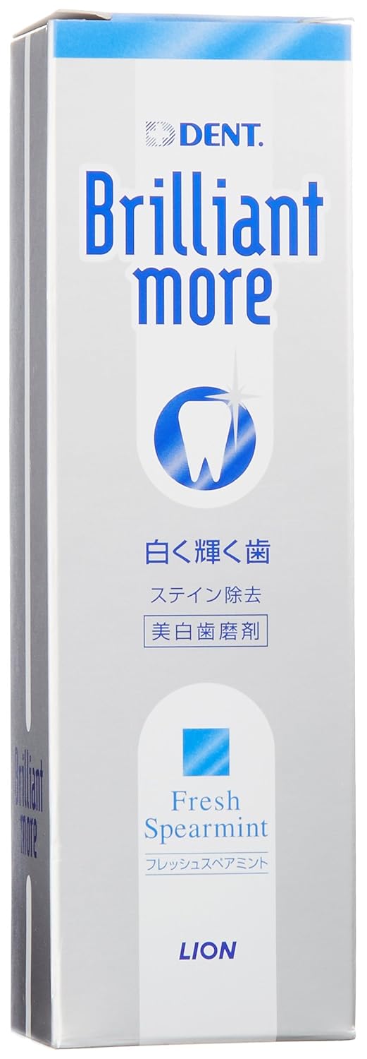 9位：ライオン ブリリアントモア 歯科用 美白歯磨剤 90g フレッシュスペアミント【医薬部外品】