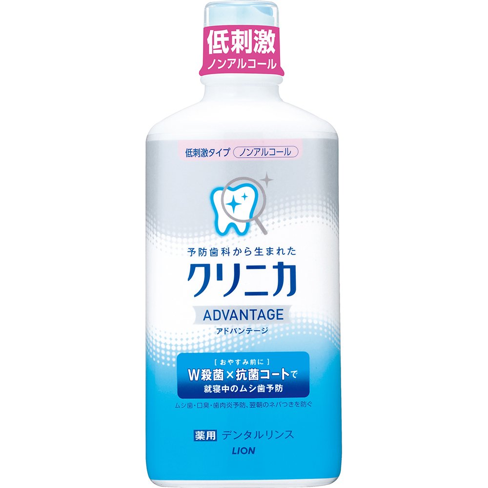 5位：クリニカアドバンテージ デンタルリンス 低刺激タイプ(ノンアルコール) 450ml 液体歯磨 (医薬部外品)