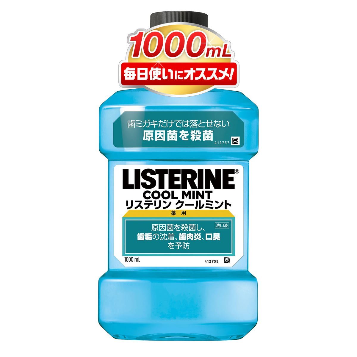 4位：[医薬部外品] 薬用 リステリン マウスウォッシュ クールミント 1000mL