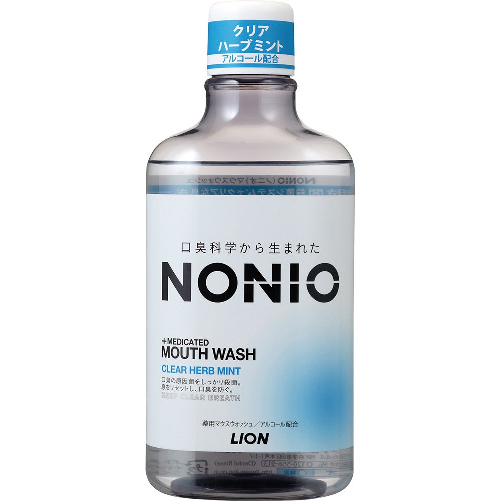 7位：NONIO マウスウォッシュ クリアハーブミント 600ml 洗口液 (医薬部外品)