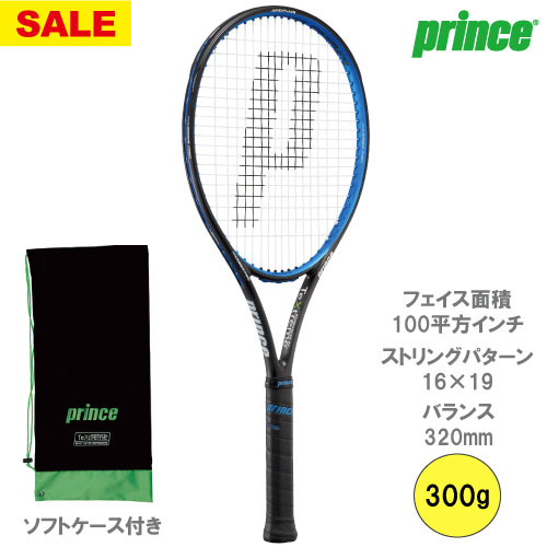 プリンス[prince]ラケット HARRIER PRO 100 XR-M 300g（7TJ025）