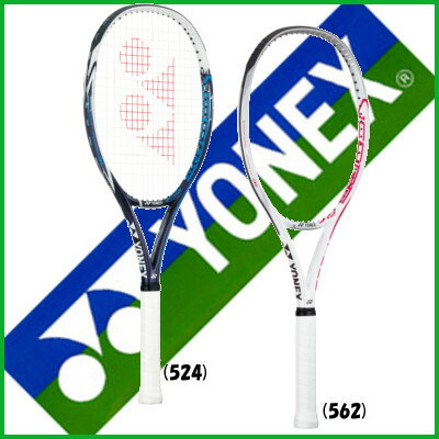 YONEX　VCORE　SV SPEED　VCSVS