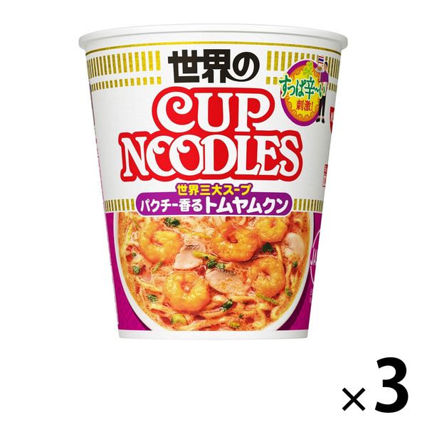 8位：日清食品 カップヌードル トムヤムクンヌードル 1セット(3食)