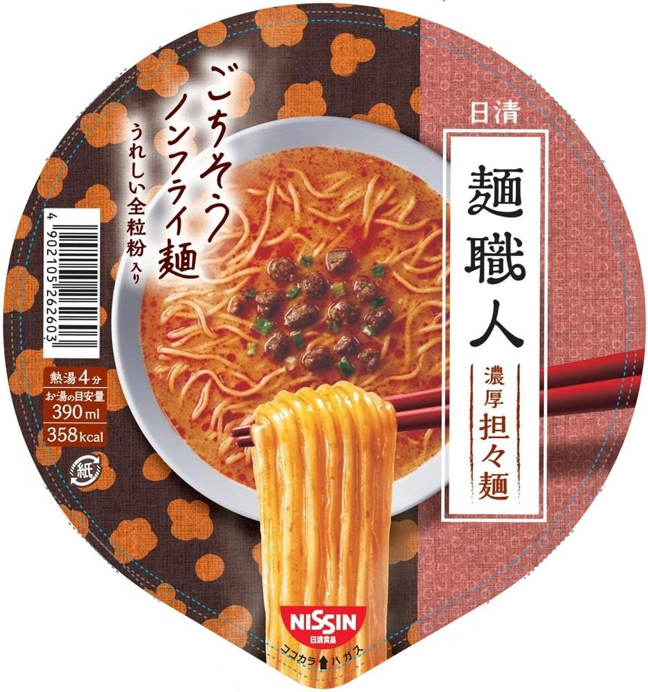 13位：日清食品 日清 麺職人 担々麺 101g×12個