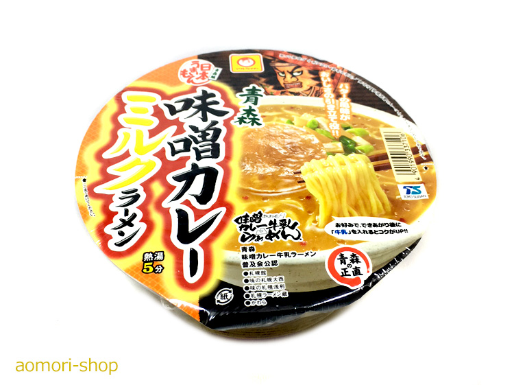 30位：日本うまいもん青森編・マルちゃん【青森味噌カレーミルクラーメン】130ｇ