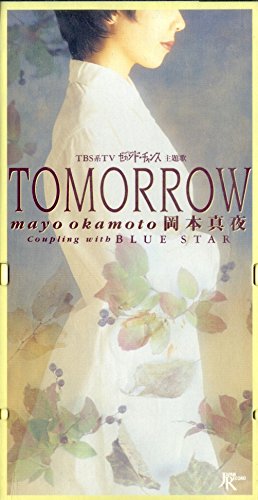 69位：TOMORROW