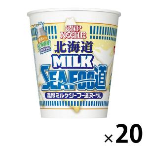 20位：日清食品 カップヌードル 北海道濃厚ミルクシーフー道ヌードル 1セット（20個）