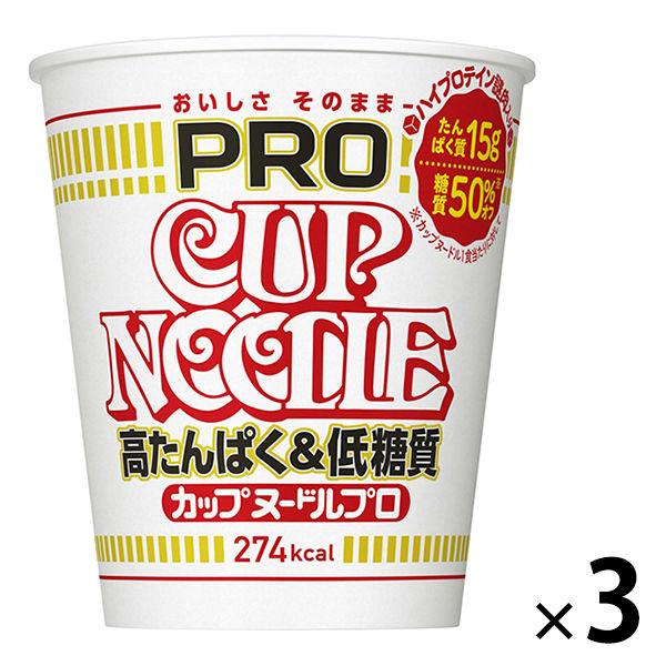 4位：日清食品　カップヌードルPRO（プロ）　高たんぱく＆低糖質　糖質50%オフ　74g　1セット（3食）