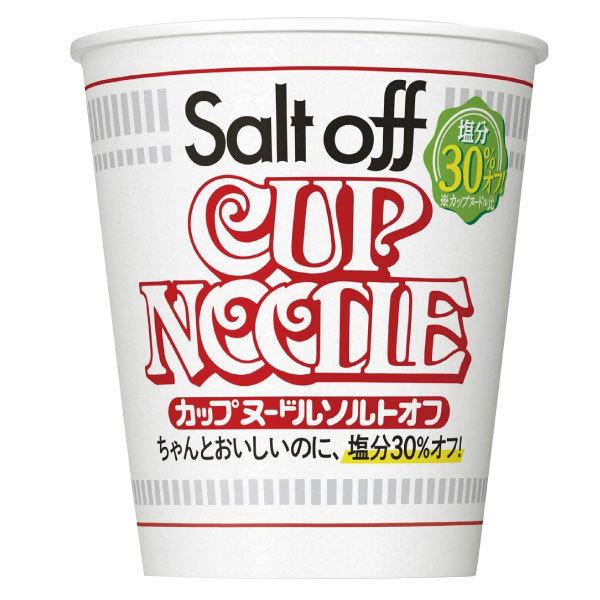 8位：日清食品 カップヌードルソルトオフ