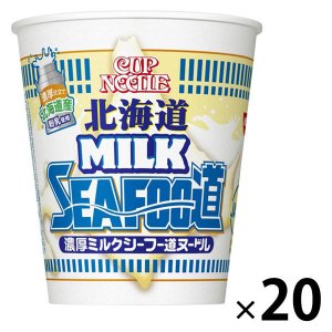 20位：日清食品 カップヌードル 北海道濃厚ミルクシーフー道ヌードル 1セット（20個）