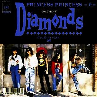 68位：Diamonds