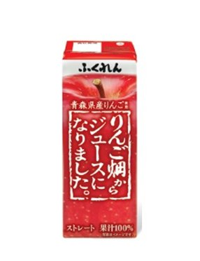 12位 ふくれん りんご畑からジュースになりました。