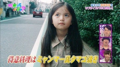 幼少期から長い髪がかわいい！