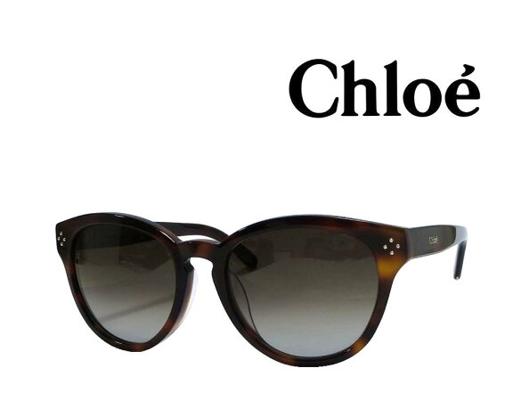 TOP5：Chloe