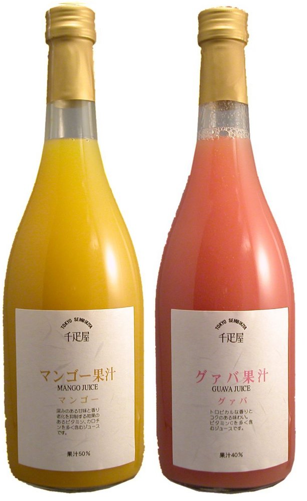 13位　京橋千疋屋（せんびきや）トロピカル果汁