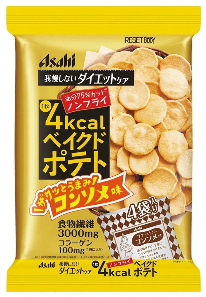 ベイクドポテト　コンソメ味